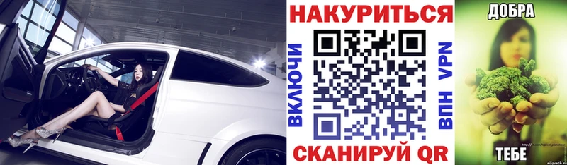 Виды наркотиков купить Саки Амфетамин КОКАИН ГАШ Канабис СОЛЬ