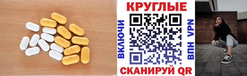 mega ONION  Саки  ЭКСТАЗИ Punisher  хочу наркоту 