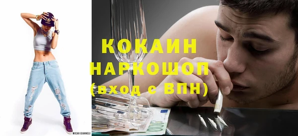 герыч Арсеньев