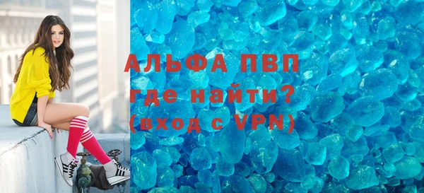 герыч Арсеньев