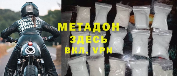 Альфа ПВП Аркадак