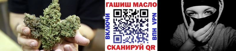 ТГК вейп с тгк  купить наркотик  Саки 