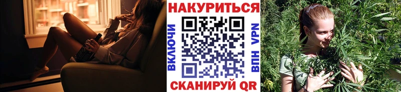 Каннабис ГИДРОПОН  хочу   Саки 